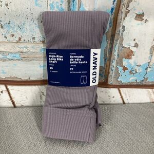 Old Navy Bermuda High Rise Long Ribbed Lavendar Bike Shorts XS